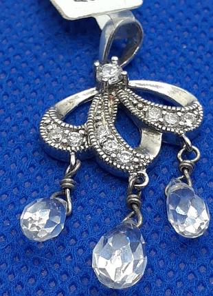 Кулон срібло 5