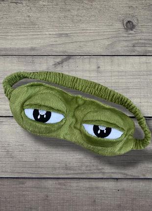 Маска для сна глаза лягушка жаба пепе