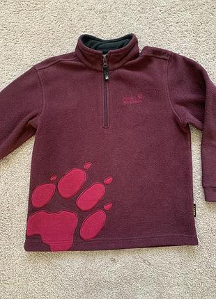 Флисовая яркая толстовка на замке jack wolfskin на 8-10 лет