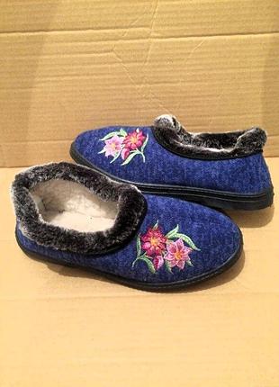 Капці капці хутро вовна