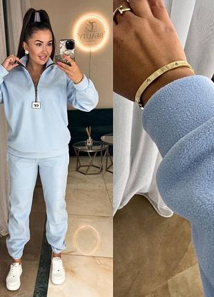 Актуальный стильный очень теплый флисовый женский костюм