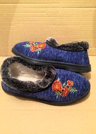 Капці капці хутро вовна