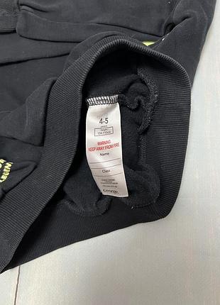 Свитшот 4-5 лет 2