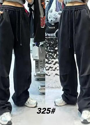 Женские спортивные прогулочные штаны с надписью на лампасах