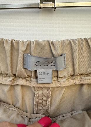 Штани,кюлоти 3