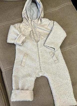 Комбінезон демісезонний