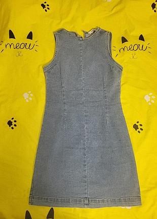 Сарафан джинсовый женский