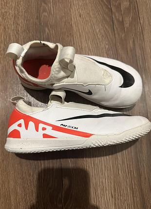 Кроссовки футзалки