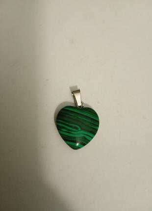 Кулон подвеска сердце ❤️ из натурального камня малахит