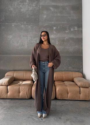 Розкішний кардиган