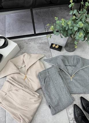 Жіночий теплий костюм з ангори зі штанами палаццо та кофтою на змійці бежевий сірий зима осінь весна