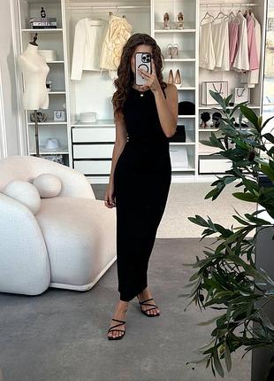 Плаття рубчик довге приталене