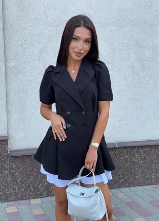 Сукня піджак класична з білою спідницею