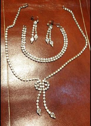 Набор колье, браслет, серьги. ретро.