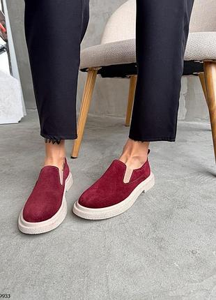 Лофери жіночі