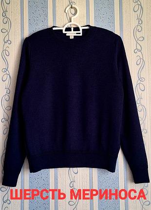 Джемпер gap из экстра тонкой шерсти мериноса