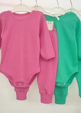 Ясельний комплект 2-х предметний