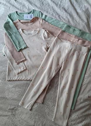 Комплект next для девочки леггинсы + кофта в садик, р.92-98(возможные другие размеры)