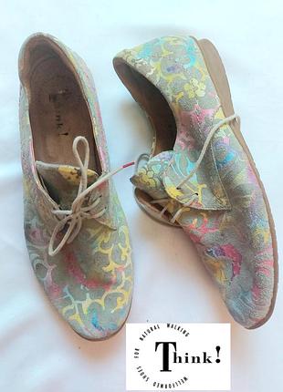 Think! aвстрия,карманные замшевые туфли,снекерсы,мокасины