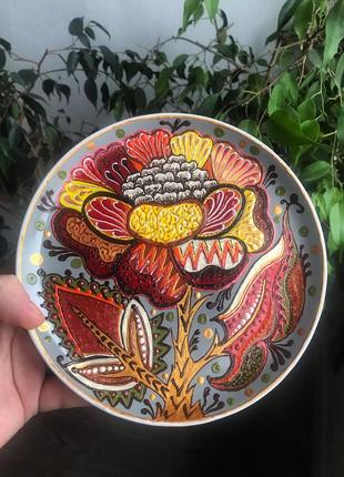 Декоративная, интерьерная тарелка.