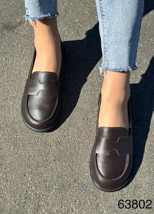 Натуральная кожа замша все размеры туфли анатомическая подошва