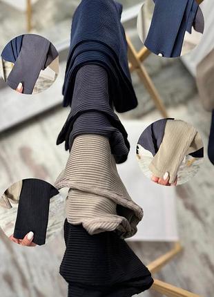 Лосины женские леггинсы в рубчик для повседневной носки и для спорта s , m