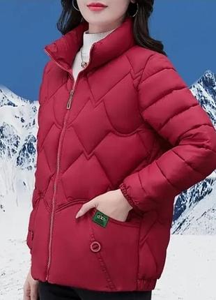 Куртка женская