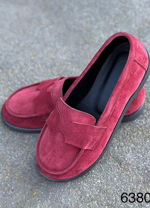 Натуральная кожа замша все размеры туфли анатомическая подошва