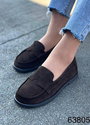 Натуральная кожа замша все размеры туфли анатомическая подошва