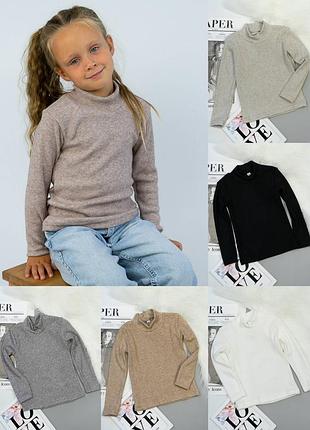 Теплый гольф ангора, теплая водолазка ангоровая, свитер под горло, свитер ангоровый