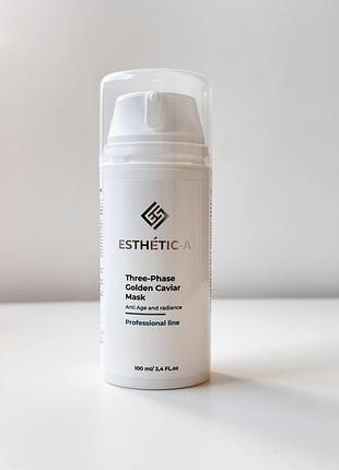 Esthetic-a трифазна золота маска з екстактом ікри 🦪caviar / three-phase golden caviar mask