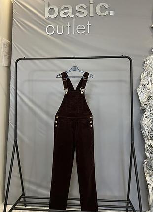 Комбінезон to be too