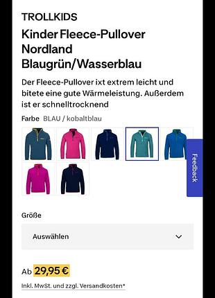 Флисовая кофта бирюзового цвета