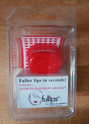 Fullips пампінг для збільшення губ.