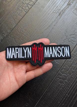 Термонашивка marilyn manson музыкальная нашивка на одежду мэрилин мэнсон рок music rock мерлин менсон мерилин