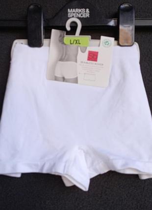 Трусы женские белые и серые шортиками, l/xl