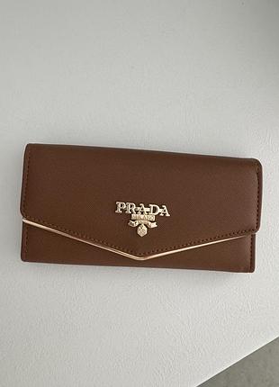 Гаманець новий