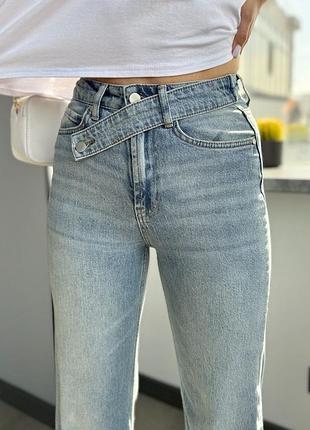 Трендовые джинсы трубы, удлиняющие ножки