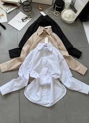 Рубашка базова рубашка класична