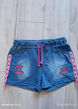 Шорты подростковые
