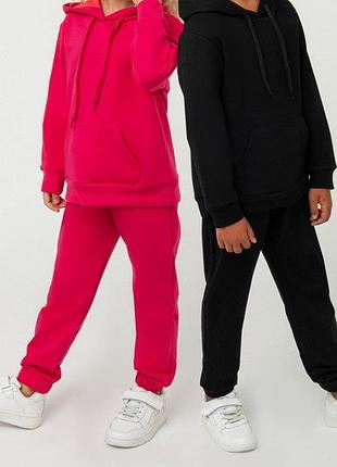 Костюм дитячий