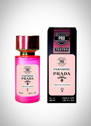 Prada paradoxe virtual flower тester pro женский 58 мл