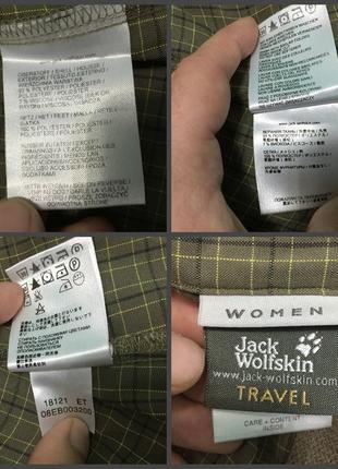 Jack wolfskin жіноча трекінгова сорочка торг2 фото