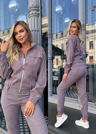 Велюветовый костюм