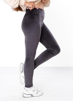 Лосини жіночі на хутрі