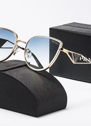 🔥трендові сонцезахисні окуляри 🔥