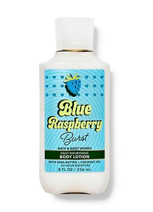 Blue raspberry burst