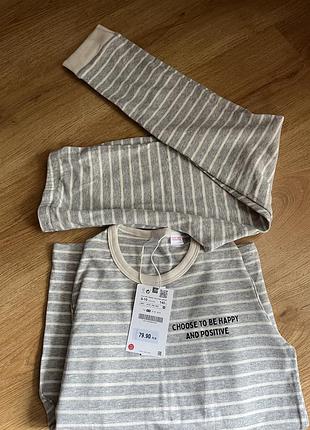 Піжама тепла