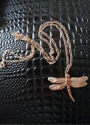 Кулон подвеска колье на цепи не разъеденяю бабка стикоза золото эксклюзив лазерное напыление