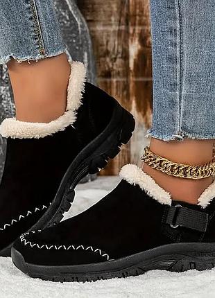 Женские ботинки 3 цвета